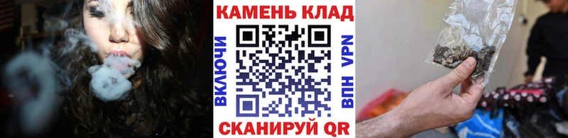 Купить закладки  Нижневартовск  Гашиш 40% ТГК 