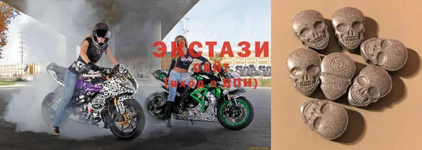 ПСИЛОЦИБИНОВЫЕ ГРИБЫ Наволоки