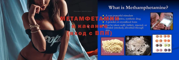 mix Навашино