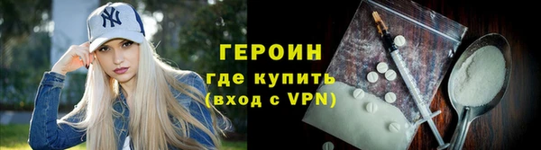 твердый Надым