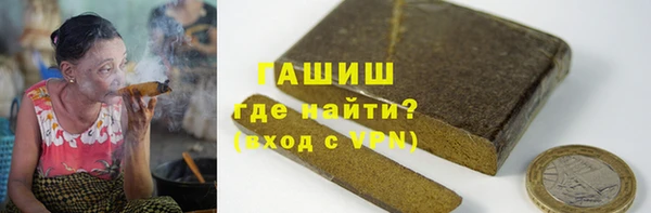 ПСИЛОЦИБИНОВЫЕ ГРИБЫ Наволоки