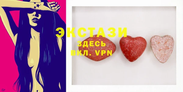 ПСИЛОЦИБИНОВЫЕ ГРИБЫ Наволоки