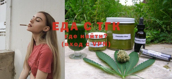 mix Навашино