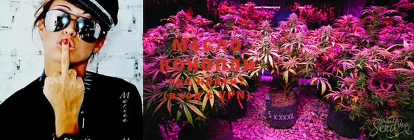 mix Навашино