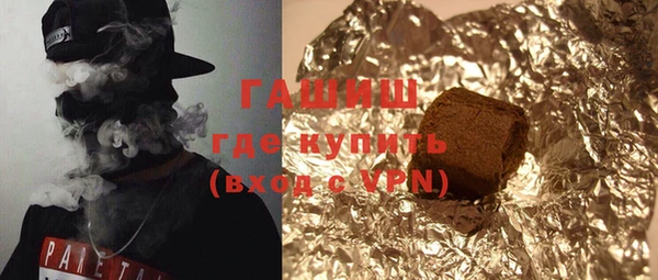 твердый Надым