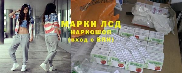 mix Навашино