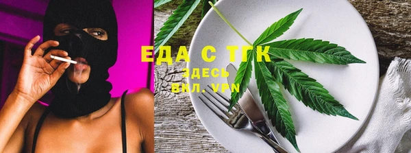 ПСИЛОЦИБИНОВЫЕ ГРИБЫ Наволоки