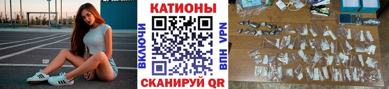 Мефедрон VHQ  Купить закладки  Нижневартовск 