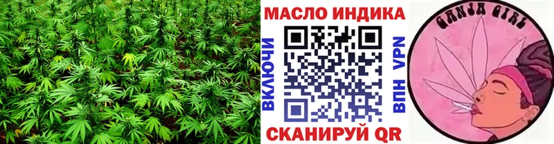 Купить где Нижневартовск ТГК Wax