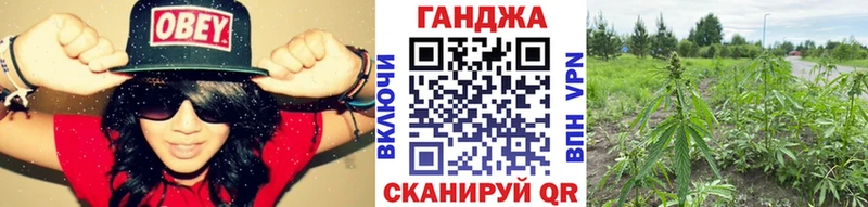 Шишки марихуана Bruce Banner Нижневартовск