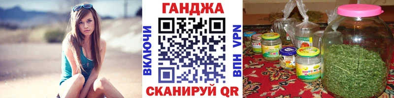 Купить  Нижневартовск  Каннабис LSD WEED 